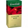 Чай фруктовый Greenfield Ginger Red 25*2г