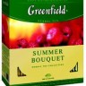 Чай травяной Greenfield Summer Bouquet 100*2г