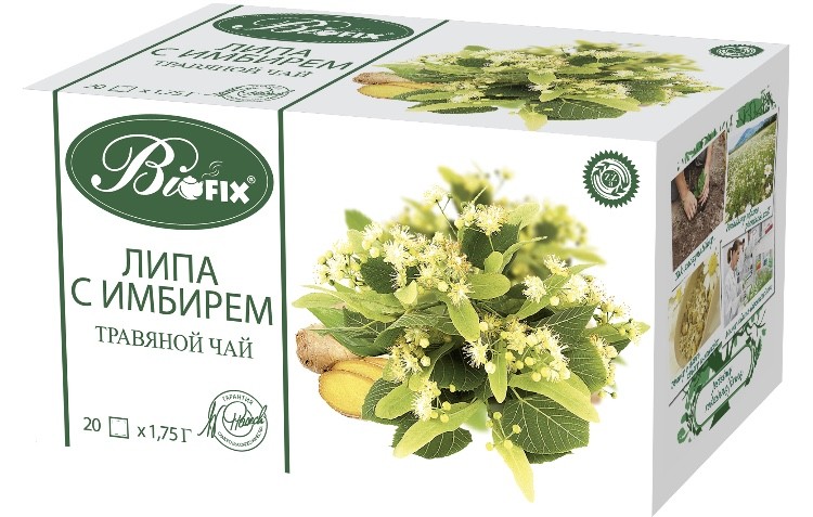 Чай травяной Biofix Липа с Имбирем 20*1,75 г  
