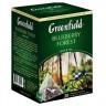 Чай черный Greenfield Blueberry Forest 20*2г
