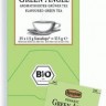 Чай зеленый RONNEFELDT Green Angel  25*1,5г