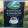 Чай черный Biofix 6 вкусов 60*2 г  