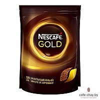 Кофе растворимый сублимированный Nescafe GOLD (пакет)  250г
