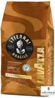 Кофе в зернах Lavazza Tierra Brazil 100% Арабика 1кг