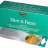 Чайный напиток RONNEFELDT Mint & Fresh 20*3,9г 