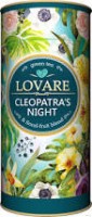 Чай зеленый LOVARE "Ночь Клеопатры" 80г
