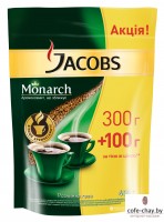 Кофе растворимый сублимированный Jacobs Monarch  400г
