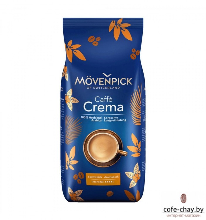 Кофе в зернах Movenpick Caffe Crema 1кг