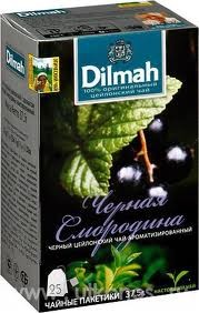 Чай черный DILMAH Смородина 25*1,5г