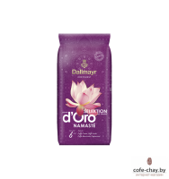 Кофе в зернах Dallmayr Crema D'Oro Namaste 1кг
