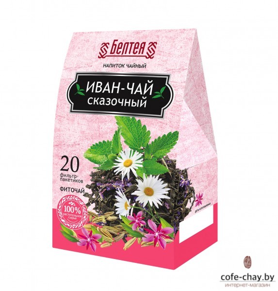 Иван-чай сказочный BELTEYA  20*1,2г 