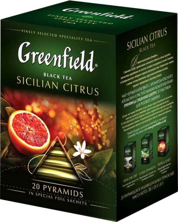Чай черный Greenfield Sicilian Citrus 20*2г 