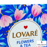 Набор чая «Lovare» Flowers, 12 видов, 60 пакетиков, 110 г