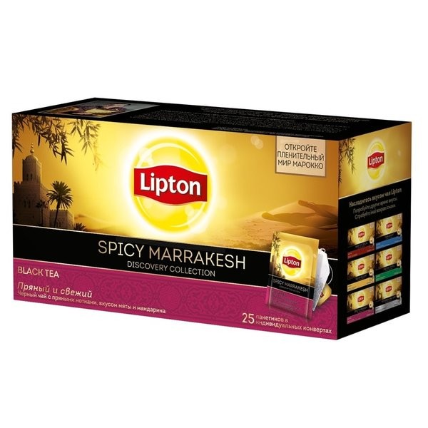 Чай черный Lipton Spicy Marrakesh 25*2г 