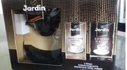 Подарочный набор кофе Jardin 2x250г молотый кофе + кофейная пара