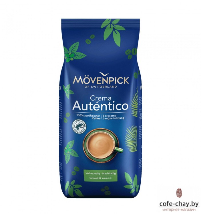 Кофе в зернах Movenpick El Autentico 1кг