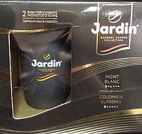 Подарочный набор кофе Jardin 250г молотый кофе + термокружка