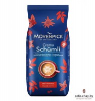 Кофе в зернах Movenpick Schumli 1кг 