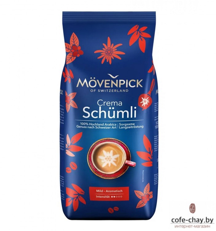 Кофе в зернах Movenpick Schumli 1кг 