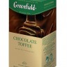 Чай черный Greenfield Шоколад Тоффи 25*1,5г