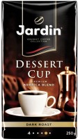 Кофе молотый JARDIN Dessert Cup   250г
