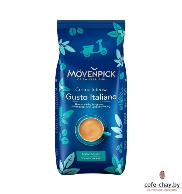 Кофе в зернах Movenpick Gusto Italiano 1кг 