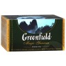 Чай черный Greenfield Magic Yunnan 25*2г