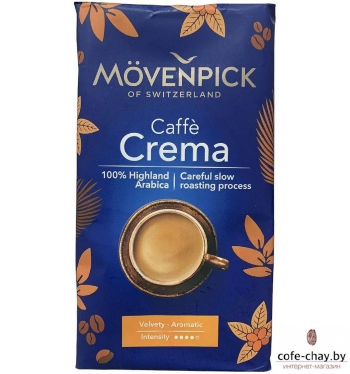 Кофе молотый Movenpick Caffe Crema 500г