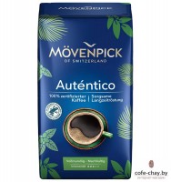 Кофе молотый Movenpick El Autentico 500г 