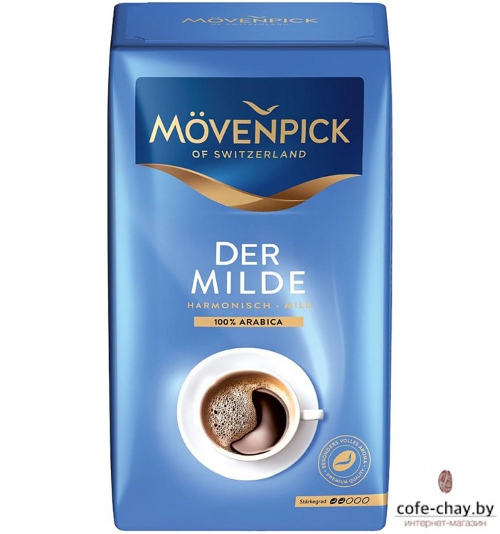 Кофе молотый Movenpick Der Milde 500г 