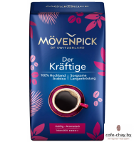 Кофе молотый Movenpick Der Kraftige 500г  