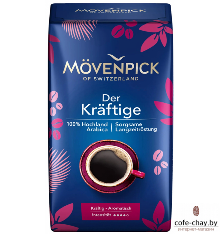 Кофе молотый Movenpick Der Kraftige 500г  