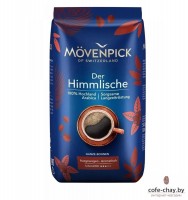 Кофе молотый Movenpick Der Himmlische 500г