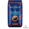 Кофе молотый Movenpick Der Himmlische 500г