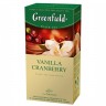 Чай черный Greenfield Vanilla Cranberry 25*1,5г