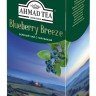 Чай зеленый AHMAD TEA с Голубикой 25*2г