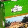 Чай зеленый Ahmad Green Tea 100*2г