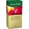Чай травяной Greenfield Summer Bouquet 25*2г