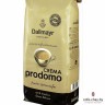 Кофе Dallmayr Crema Prodomo в зерне 1 кг