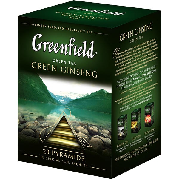 Чай зеленый Greenfield GREEN GINSENG 20*2г 