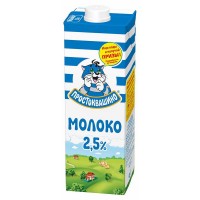 Молоко «Простоквашино» ультрапастеризованное 2.5 %, 950мл