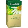 Чай травяной Greenfield Rich Camomile 25*1,5г
